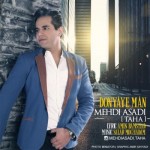 Mehdi Asadi-Taha+Donyaye Man