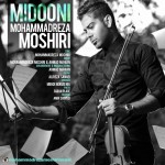 Mohammad-Reza-Moshiri-Midooni-300x300