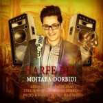 Mojtaba Dorbidi-Harfe Del