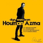 Houman-Azma-Dige-Nemizaram-300x300