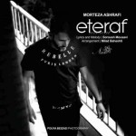 Morteza-Ashrafi-Eteraf-300x300